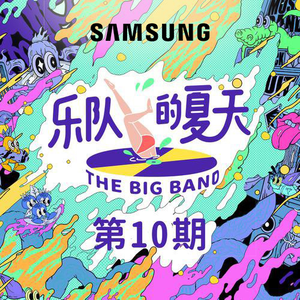 熟女警官黑人蒙眼群交
