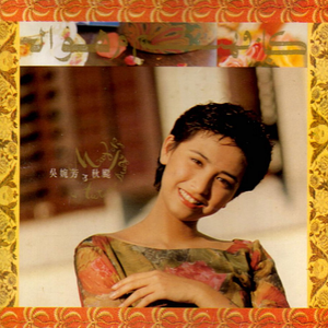 熟女警官黑人蒙眼群交
