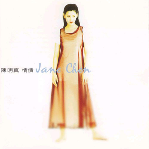 熟女警官黑人蒙眼群交
