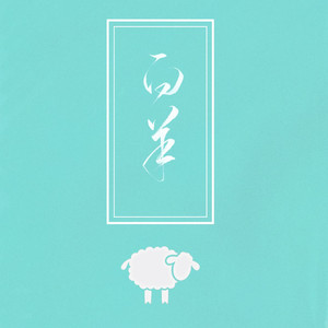 熟女警官黑人蒙眼群交
