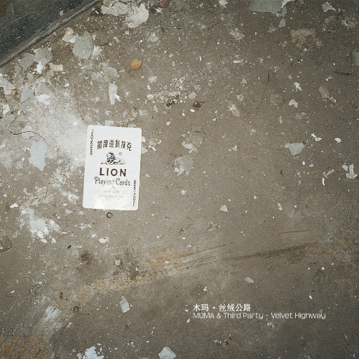 熟女警官黑人蒙眼群交
